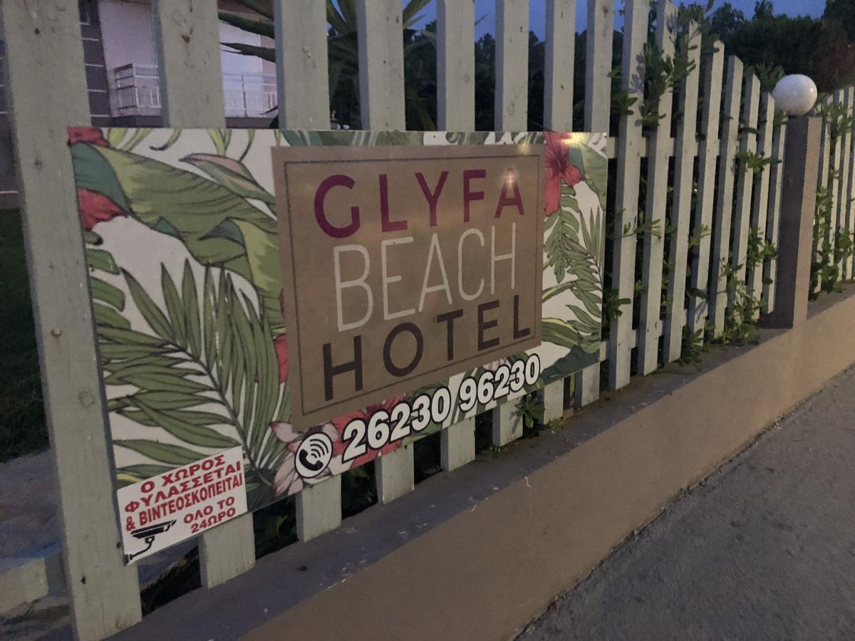 Glyfa Beach Hotel Бартоломіон Екстер'єр фото